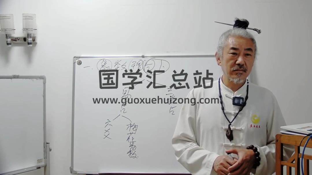 三峰老师《上古天医道法传承精修班》22集视频约22小时 道法符咒 第2张