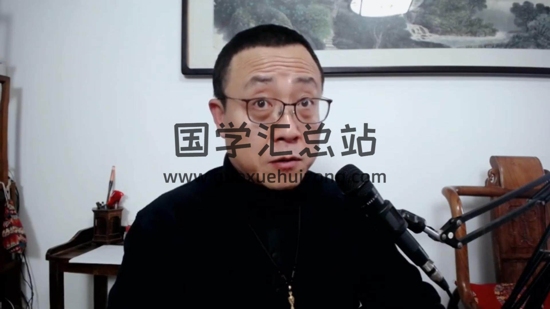 殷浩然《疾病的象征意义与希望》视频19集 易学相关 第2张