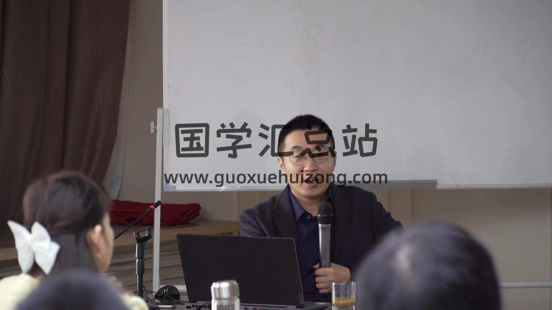 倪可老师 2024年国庆相学培训视频8集约21小时 手相面相 第2张