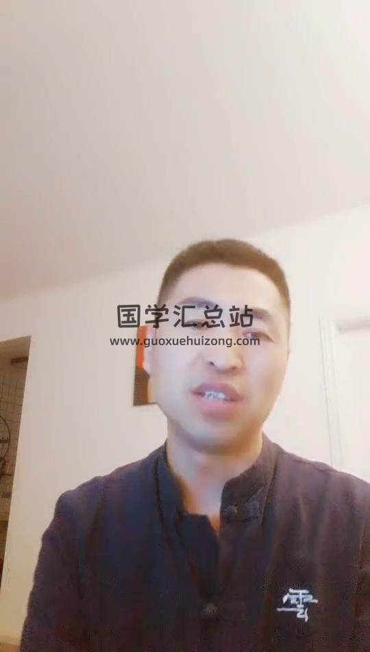 徐辛《原传命理中级班》7集视频约14小时 四柱八字 第2张