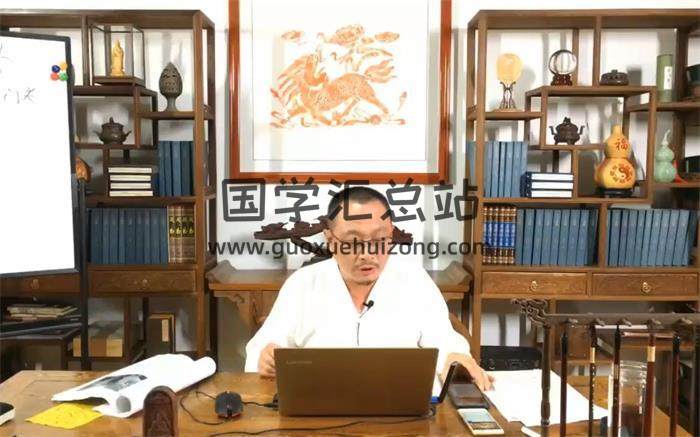 董焱老师 妙真法派风水视频课程22集+文档图片 百度网盘分享-封面易学