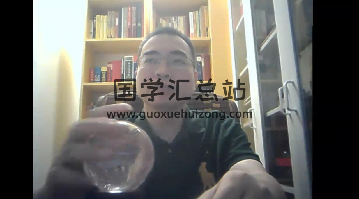 朱辰彬老师2021年全年《野鹤六爻深化理论实例讲座》28集视频百度网盘分享 六爻 第4张-国学站