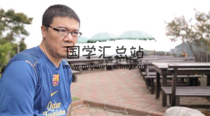 子辰老师（廖冠霖）《古典占星视频教程》共26集视频课程百度网盘分享-封面占卜预测