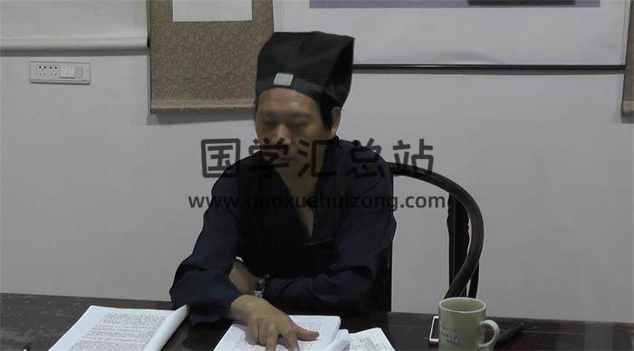 陈大庆道长最新《道家面相相学教学》视频33集+7份讲义百度网盘分享-封面易学