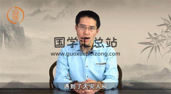 王炳森《八字命理学》基础知识点（一）52集视频课程百度网盘分享-封面命理学