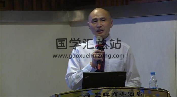 汪春霖老师（汪洋） 高端风水5千元函授资料视频讲座+文档资料-封面易学