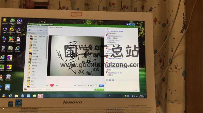 肖渤森2017《八宅风水视频》网络课41集百度网盘分享-封面易学