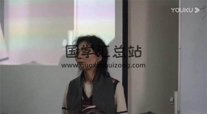 杨清娟《盲派八字命理》2020-2021部分音视频百度网盘分享-封面命理学