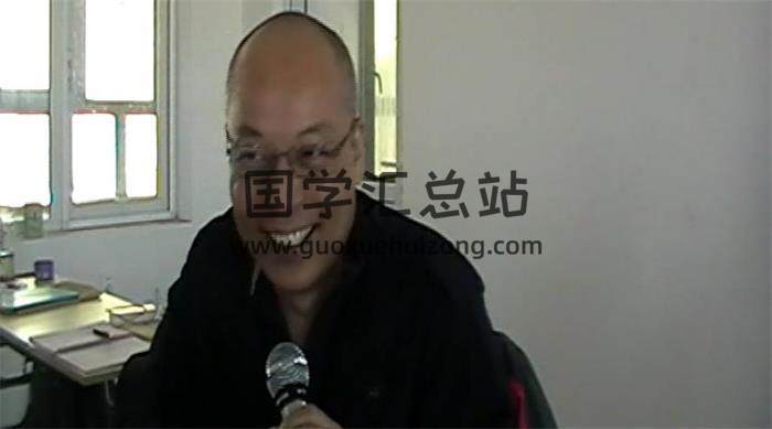 吕文艺2014年八字教学视频课程百度网盘分享-封面四柱八字