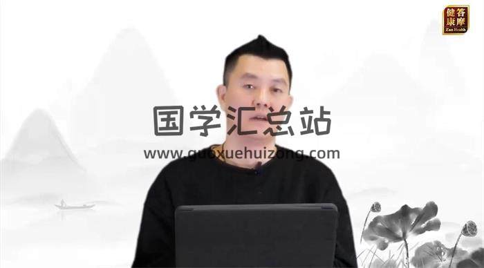 范英志 豁然贯通大六壬，纵横捭阖人间事（大六壬筑基）20集视频课程百度网盘分享-封面六壬