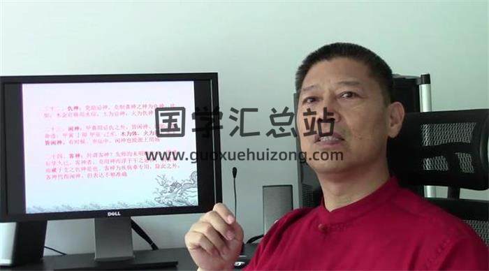 张承明《滴天髓命理学》全199集视频课程百度网盘分享-封面命理学