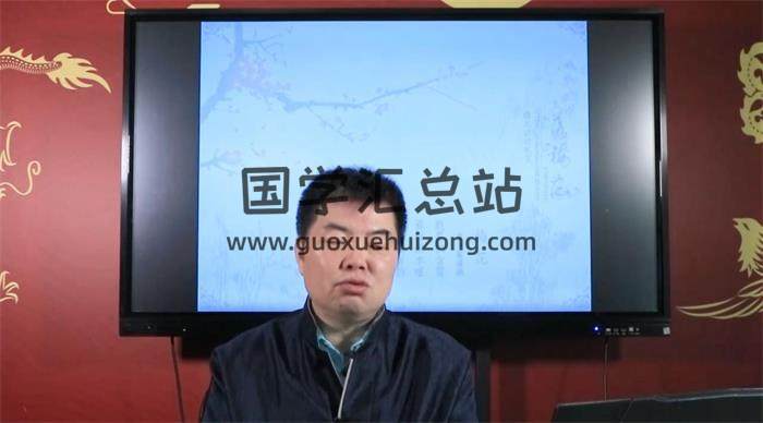 弘易《梅花易数》39节视频课程百度网盘分享-封面易学