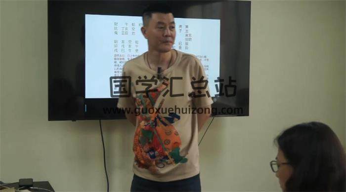 范英志第7期大六壬《六壬心法》12集视频课程百度网盘分享-封面六壬