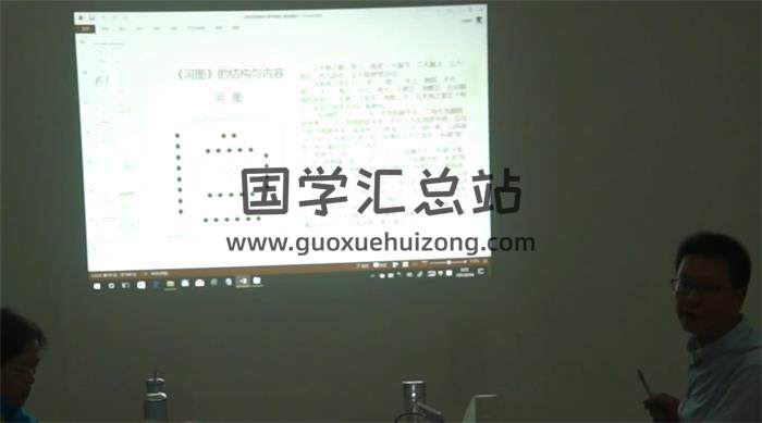 马健君老师《四柱研修高级班课程》7天69集视频+文档 百度网盘分享-封面四柱八字