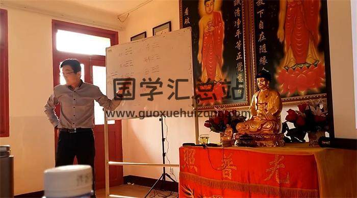 倪可老师2016年4月《阳宅风水+三皇风水4天视频》百度网盘分享-封面易学