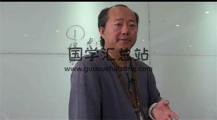 飞龙道人2017年5月《姜太公奇门遁甲视频》20集百度网盘分享-封面奇门遁甲
