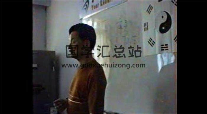 黄鉴黄老师《象数风水视频教程》26集视频课程百度网盘分享-封面易学