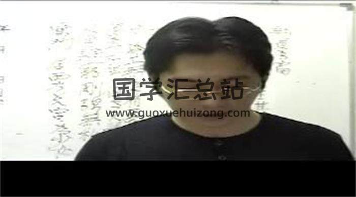 陈龙羽《嫁娶安床择日课程视频》34集课程+讲义百度网盘分享-封面择日