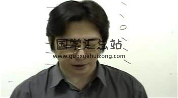陈龙羽《文王圣卦疑难解答班视频》10集课程+笔记 百度网盘分享-封面占卜预测
