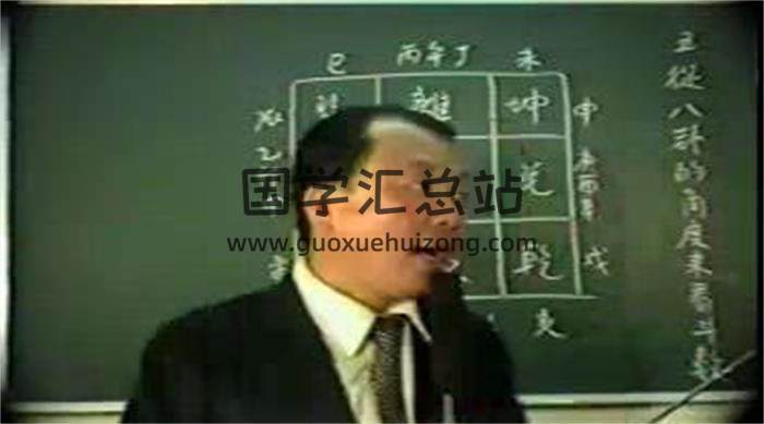 钱思吾 八字初中高级班、紫微心傳、滴天髓、入宅安香择日教学视频合集 百度网盘分享-封面命理学