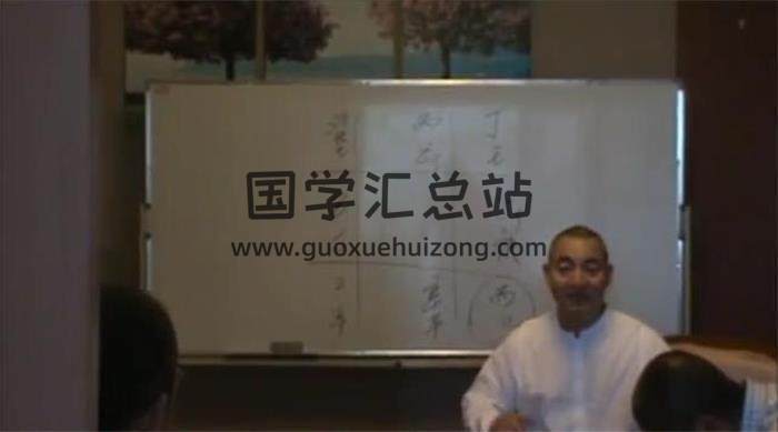 铁书生2013年《铁口断-奇门遁甲视频》16集课程 百度网盘分享-封面奇门遁甲