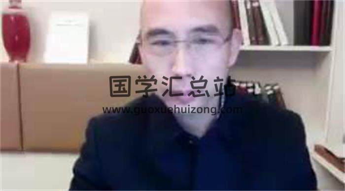 王慶老師2020年《八字預測師》全套視頻+錄音+文檔資料 百度網盤分享-封面四柱八字