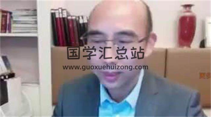 王庆2019年11月《八字预测师班视频》独家9集全（别家不完整只有4集）+录音-封面四柱八字