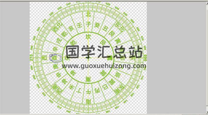 延年老师最新2018版《祖源风水传承》13集视频课程+2份文档资料 百度网盘分享-封面易学