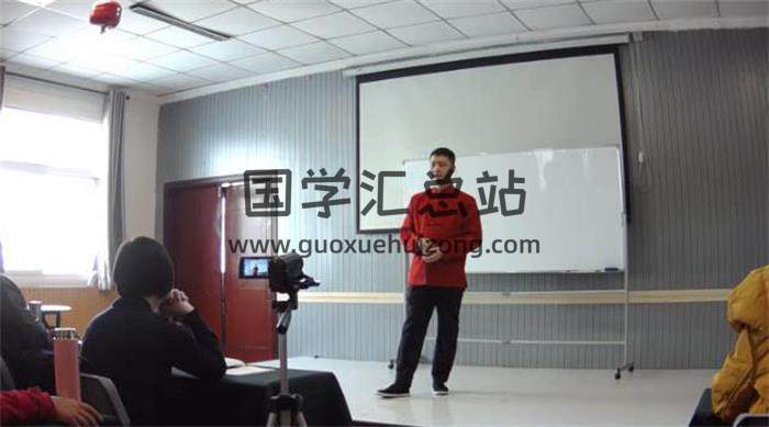 苗成林18年第一期《阴盘奇门面授视频》（压缩版,要高清的单独发）百度网盘分享-封面奇门遁甲