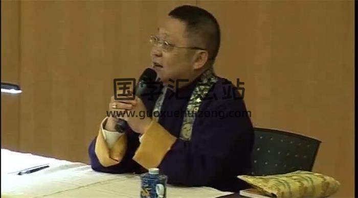 李居明《九星风水学》10集视频课程 百度网盘分享-封面易学