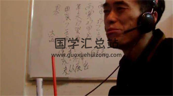 陈朝阳《命理学》资料大全 百度网盘分享-封面命理学