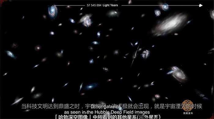 《跟易欢轻松学八字算命》12集视频课程 百度网盘分享-封面命理学
