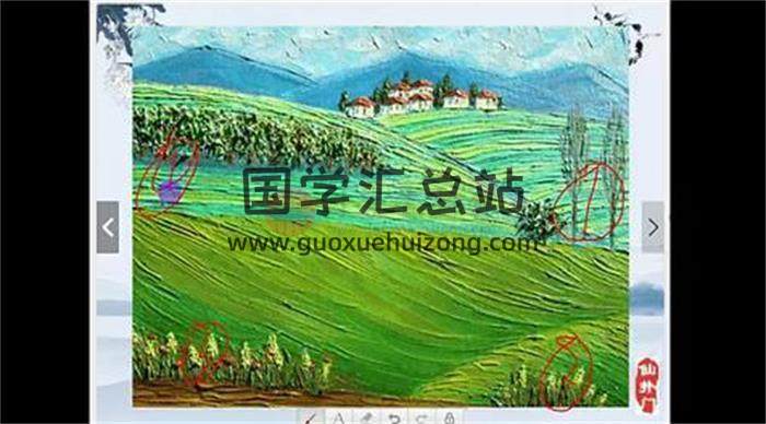 仙扑门-仙寻风水-扑宅旺运《微信头像观人术》48集视频课程 百度网盘分享-封面易学