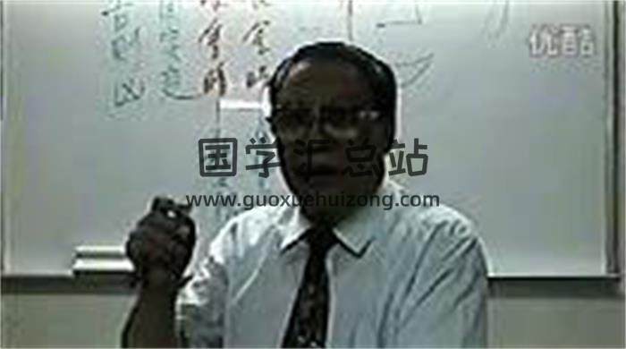 潇湘居士《手相面相金版执业教学面授课》 40讲视频 百度网盘分享-封面易学 潇湘居士《手相面相金版执业教学面授课》 40讲视频 百度网盘分享-封面易学