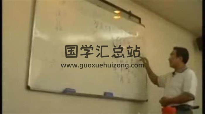 張闐《奇門遁甲》 全27講 百度網盤分享-封面奇門遁甲