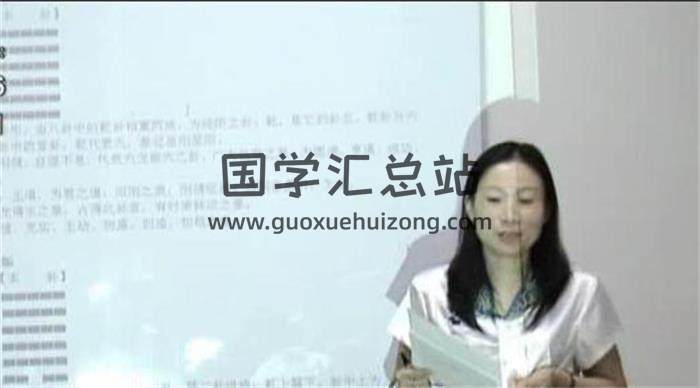 华艺博《华氏心易卦秘》17集视频课程+3份资料 百度网盘分享-封面易学
