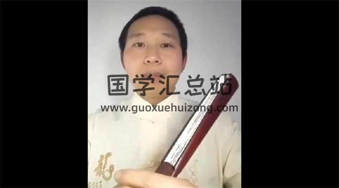 魏清《手面相讲课视频》8集课程 百度网盘分享-封面易学