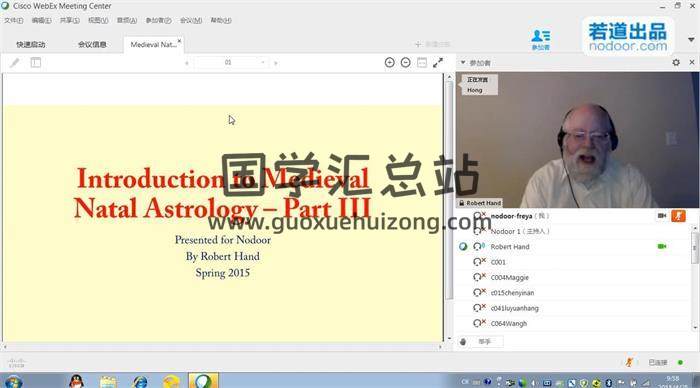 罗伯特汉德《古典占星课程》8集初阶课程+10集进阶课程 百度网盘分享-封面占卜预测