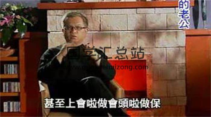 卜阳《易经姓名密码》8集视频课程 百度网盘分享-封面姓名学