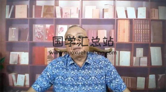 李计忠 2022年8月4节《风水视频课程》共21集视频课程 百度网盘分享-封面易学