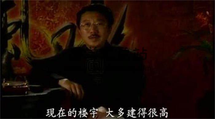 何荣柱《易经风水布局秘笈》+4本书籍 百度网盘分享-封面易学