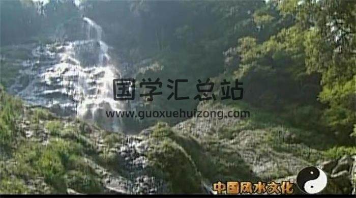 《中国风水文化》100集视频合集 百度网盘分享-封面易学