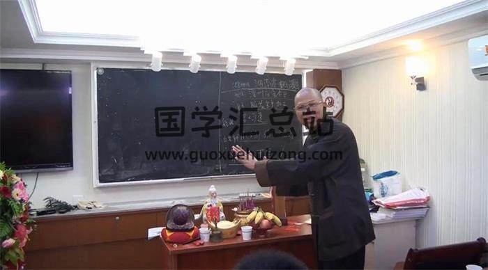 李己庚 2013年《佛道化解与奇门起局学习班》5集视频课程 百度网盘分享-封面奇门遁甲