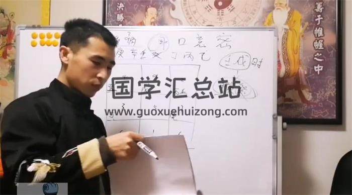 军师 刘觐祎《阴盘奇门初中级一体班》17集视频课程 百度网盘分享-封面奇门遁甲