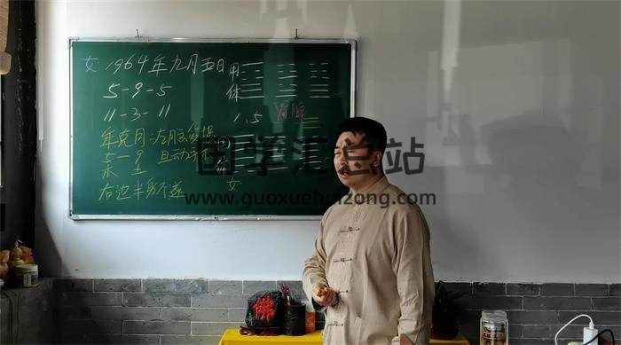 刘易铭《数字断财运大运 数字现场断卦案例》34个视频 百度网盘分享-封面易学