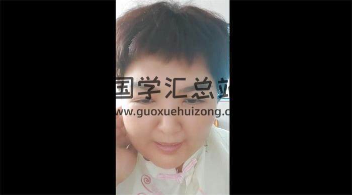 义德天成《乾坤六壬盘》7集直播课视频 百度网盘分享-封面六壬