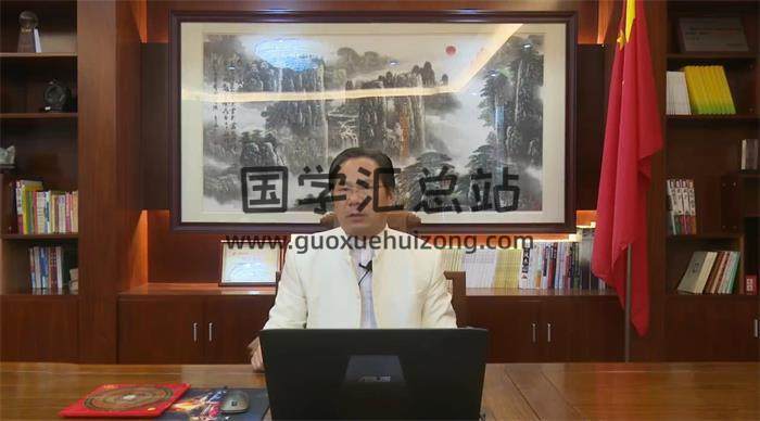 郭福星《阳宅风水线上研修班内部课程》7集风水学视频 百度网盘分享-封面易学