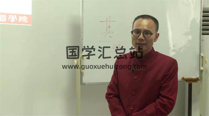 沈立明《万灵预测学-面授培训课堂》视频+文档资料 百度网盘分享-封面占卜预测