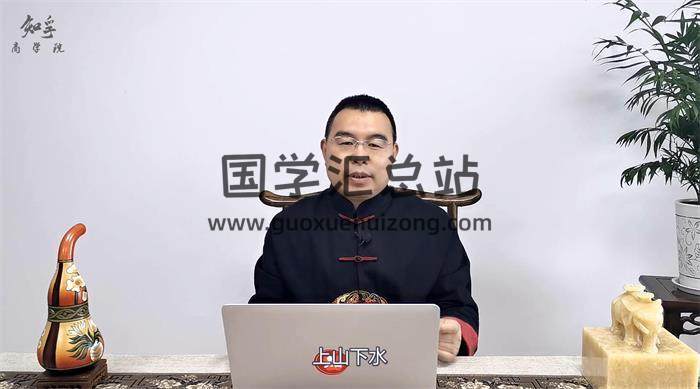 于知孚《企业旺财》8集风水学视频 百度网盘分享-封面易学