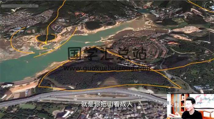 许联斌《卫星地图阴阳宅综合运用》10节8集风水学视频 百度网盘分享-封面易学